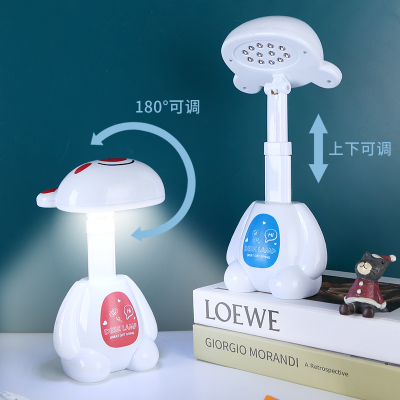 创意卡通LED台灯儿童护眼灯