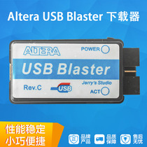 Altera USB Blaster download line FPGA CPLD emulated downloader high-speed and stable version