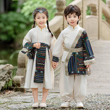 Boys and Girls Hanfu 2024 Spring and Autumn New Ethnic Style Dai Ethnic Children's Kindergarten Mid-Autumn Festival Performance Clothing