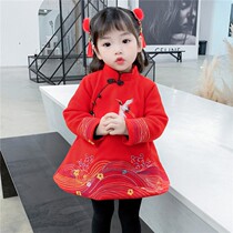Girl Qipao Dress Winter Style Child Hanfu Improvement China Wind Tang Dress Female baby Gg Baian Costume Autumn winter thickened