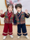 Dai clothing children's 56 ethnic minority style autumn and winter plus velvet thick suits men's and women's Miao and Yi performance costumes