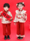 Baby girl's Hanfu autumn and winter thickened 2026 new children's festive sister-in-law clothing New Year's greetings clothing boys' Tang suit