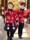 Boys and Girls Hanfu Suit Chinese Style Class Uniform Autumn and Winter Fleece Kindergarten New Year's Performance Costume Tang Suit New Year's Greeting Outfit