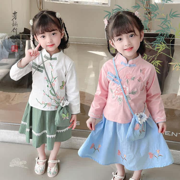 Han Fu Girl Foreign Dress Spring Summer Children Ancient Dress Chinese Style Tang Dress Chinese Wind Confucianism Dress Girl Baby Super Fairy Skirt