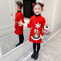 Girls Year of the Year uniforms qipao Childrens China Wind China Wind Thickened Winter Clothing Jacket Woman baby Heqing New Year Conserve Tang