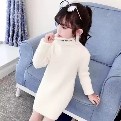 Girls mink velvet sweater 2019 new autumn winter dress big child foreign school long collar children's sweater skirt