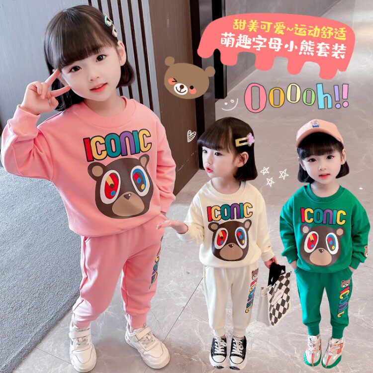 Girl Spring Autumn Clothing Suit 2022 New Children Foreign Pie Baby Nets Red Trendy Kids Wear Pants Thick Cotton T Two sets