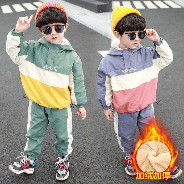 Boys 'autumn and winter clothing set 2019 new children's Foreign school children's clothing trend boys' children's clothing Korean version of the two-piece set
