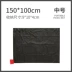 Thảm đỏ ngoài trời thảm mat ẩm ướt placemat thảm in thảm cỏ du lịch mùa xuân dày phải có vườn vải phong cách Nhật Bản - Thảm chống ẩm / Mat / Gối xốp lót sàn cho bé Thảm chống ẩm / Mat / Gối