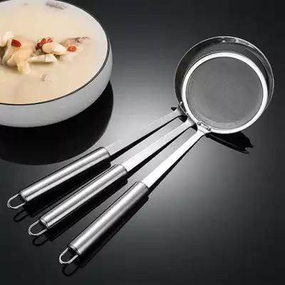 304 stainless steel wide-sided twill oil grid kitchen non-magnetic oil fishing soybean milk Bird's Nest filter colander powder sieve