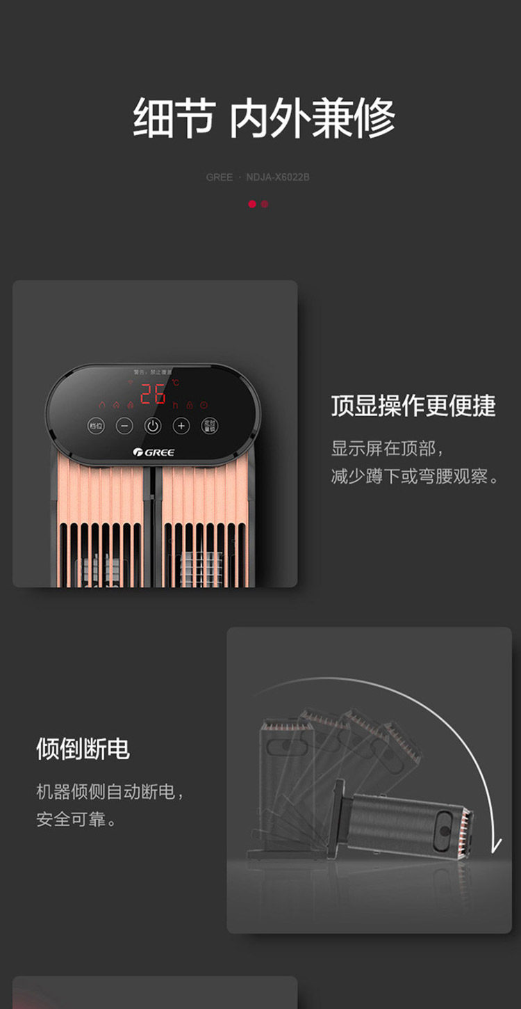 Официальная версия-750_15.jpg