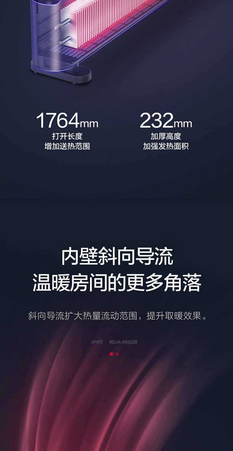 Официальная версия-750_07.jpg