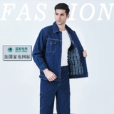 Государственная сетка двойная сварка ковбойская сварка