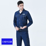 Государственная сетка двойная сварка ковбойская сварка