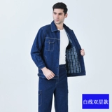 Государственная сетка двойная сварка ковбойская сварка