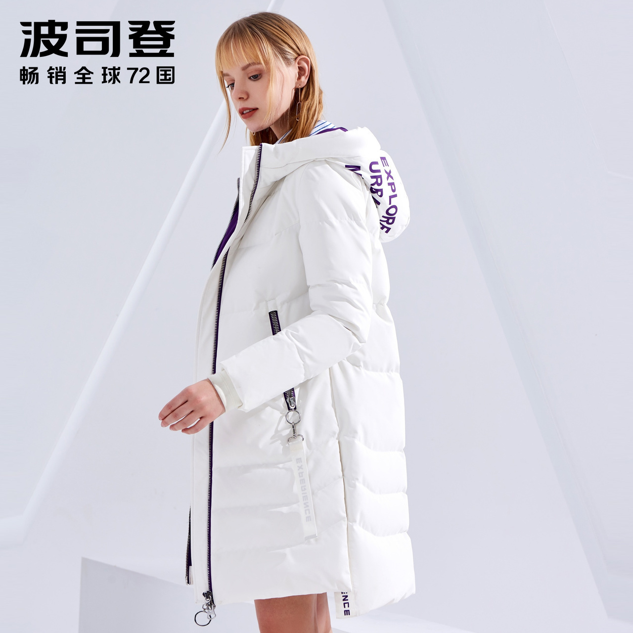 Bosden Winter Ladies Xuống Jacket Trung bình Dài Jacket Tide B80141514DS