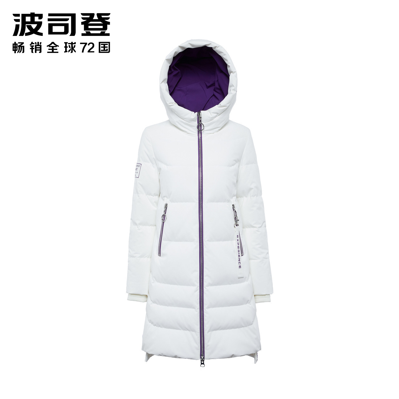 Bosden Winter Ladies Xuống Jacket Trung bình Dài Jacket Tide B80141514DS