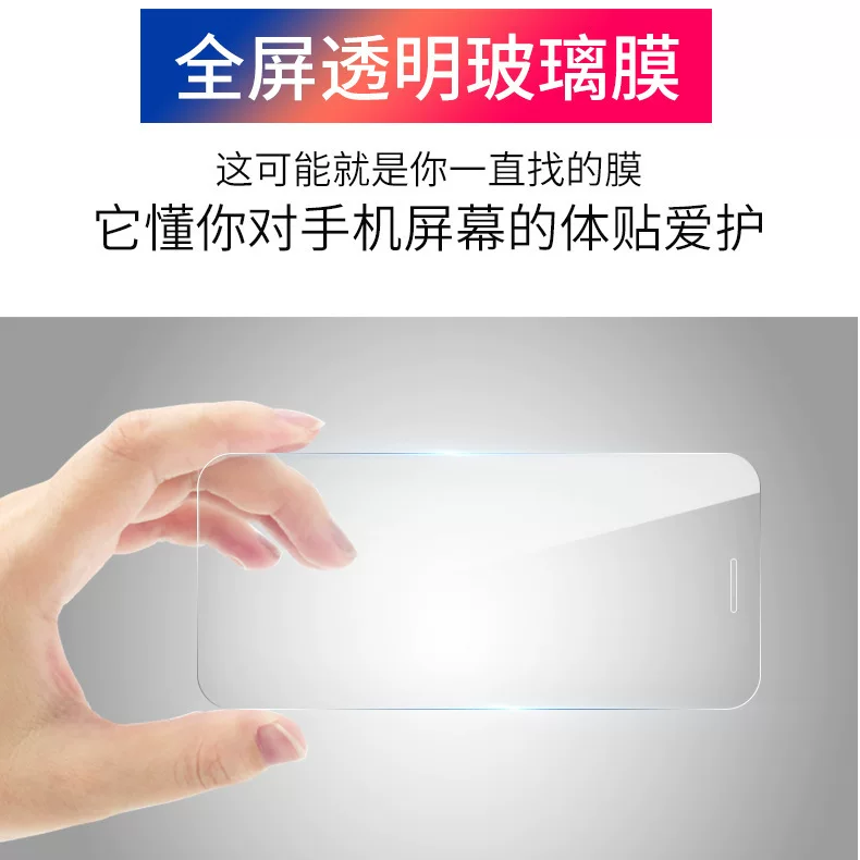 Прозрачная полная стеклянная защитная пленка для корпуса (чехол) на Xiaomi Redmi 17 15 14 13 MAX3 NOTE 12 PRO k80 K90 turbo4