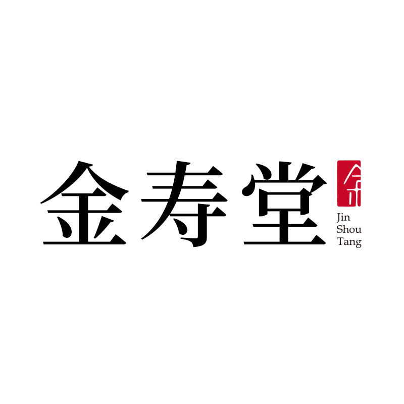 金寿堂旗舰店的LOGO