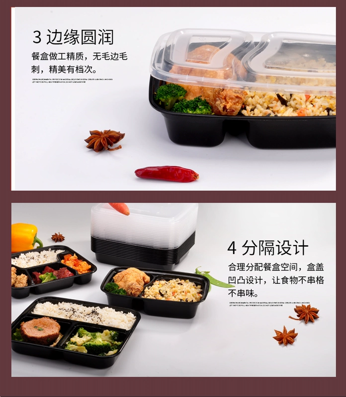 Hộp ăn trưa dùng một lần của Mỹ takeaway ba lưới bốn lưới bao bì thức ăn nhanh hộp hình chữ nhật đa năng hộp ăn trưa tròn hộp ăn trưa - Hộp cơm điện sưởi ấm