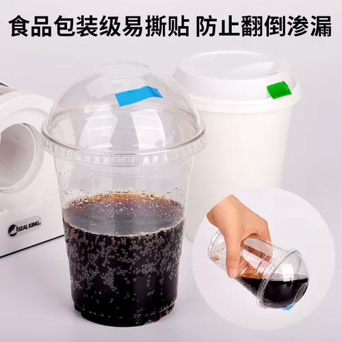 八千行 Estape Easy Pleatous Colore Coffee Cufe Cup Cup Cup Sealing Sticker Wakeaway Lever
