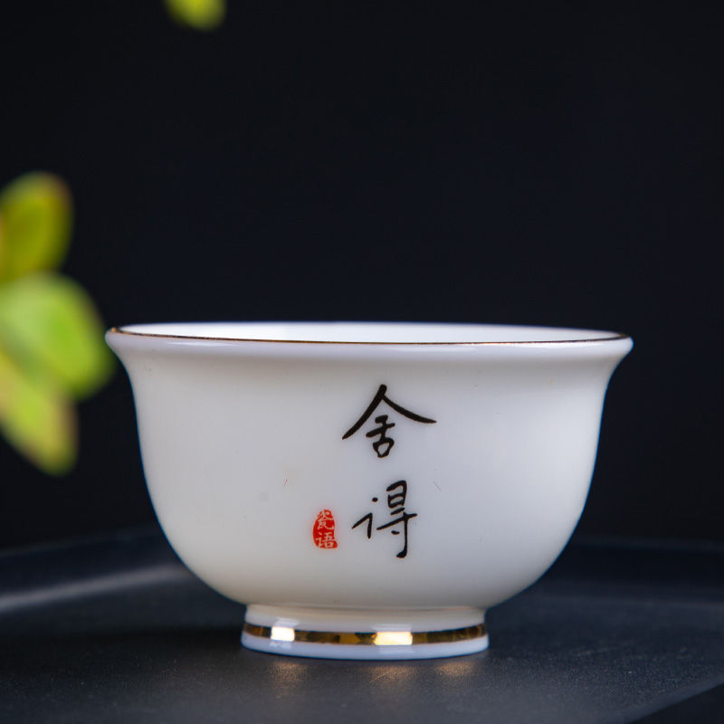 Suet jade ceramic cups cup kung fu tea master cup household single CPU personal cup cup bowl sample tea cup