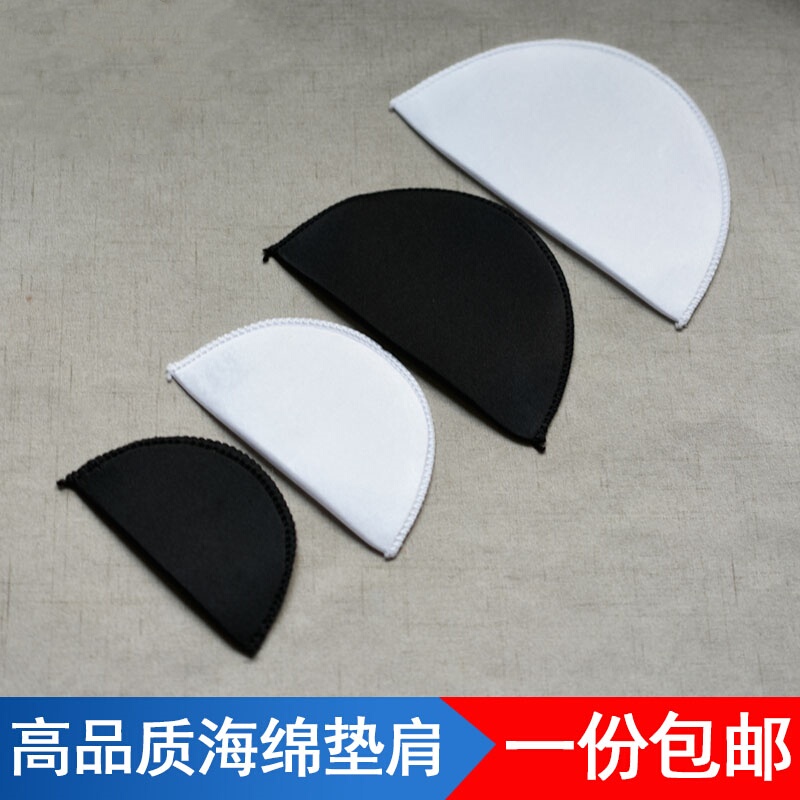 Clothing Sponge Shoulder Pads for Women's Suits, Men's Thin Shoulder Pads, Anti-Slip Cotton Thick Clothing Fake Shoulder Pads for Ladies Clothing Sponge Shoulder Pads for Women's Suits, Men's Thin Shoulder Pads, Anti-Slip Cotton Thick Clothing Fake Shoulder Pads for Ladies