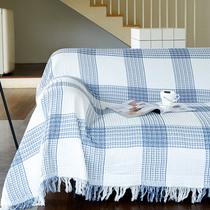 Youyin sofa towel full cover cloth Nordic fabric sofa cushion cotton sofa cover four seasons universal all-inclusive universal