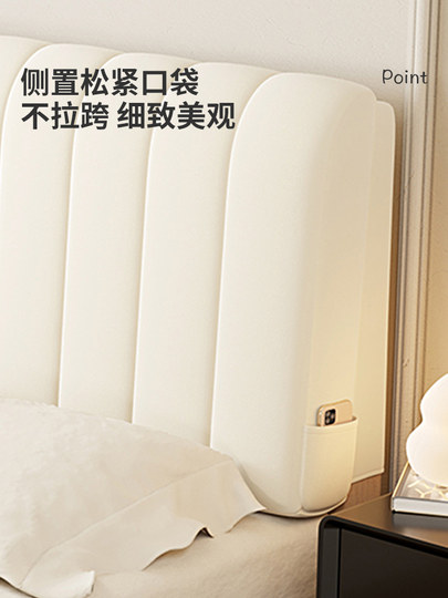 小羊绒可拆洗床头软包靠背垫2025新款床头靠垫床头改造神器大靠枕