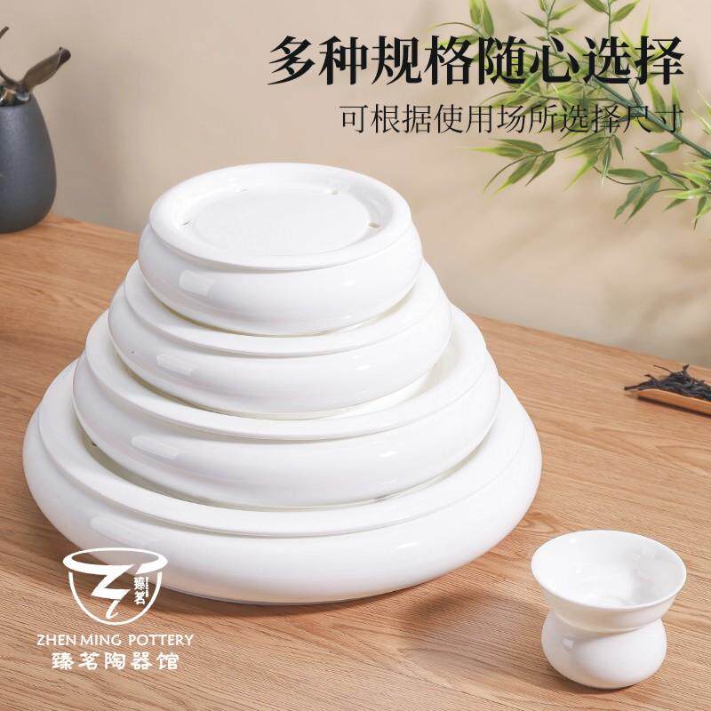 Chaozhou High-End Bone China Tea Tray, Large Dry Brewing Tray, Round Water Storage Type, Ceramic Tea Vessel for Home Use