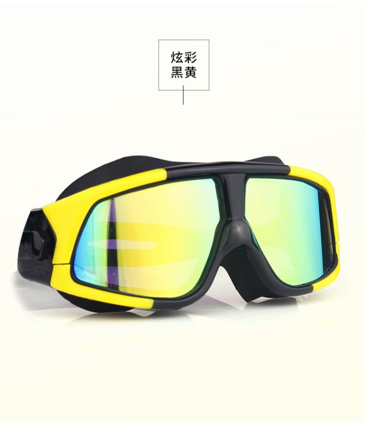 Kính bơi trắng kính cận thị kính thanh niên rộng vành đào tạo mũ bơi ống kính gương gương phẳng - Goggles kiếng bơi