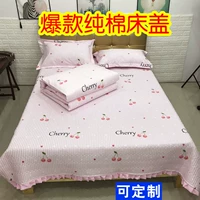Tatami trải giường tùy chỉnh thực hiện tùy chỉnh kích thước tùy chỉnh bông duy nhất quilted quilted tấm trượt mat cover - Trải giường drap nệm