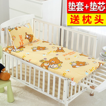 Cotton kindergarten nap mat children mattress removable and washable 1 2M noon support winter Thick bed mattress small pad quilt