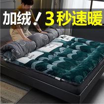 Thickened household double padded mattress tatami renting student dormitory single flannel warm mattress