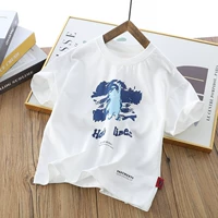 Белый