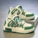 B799 White Green