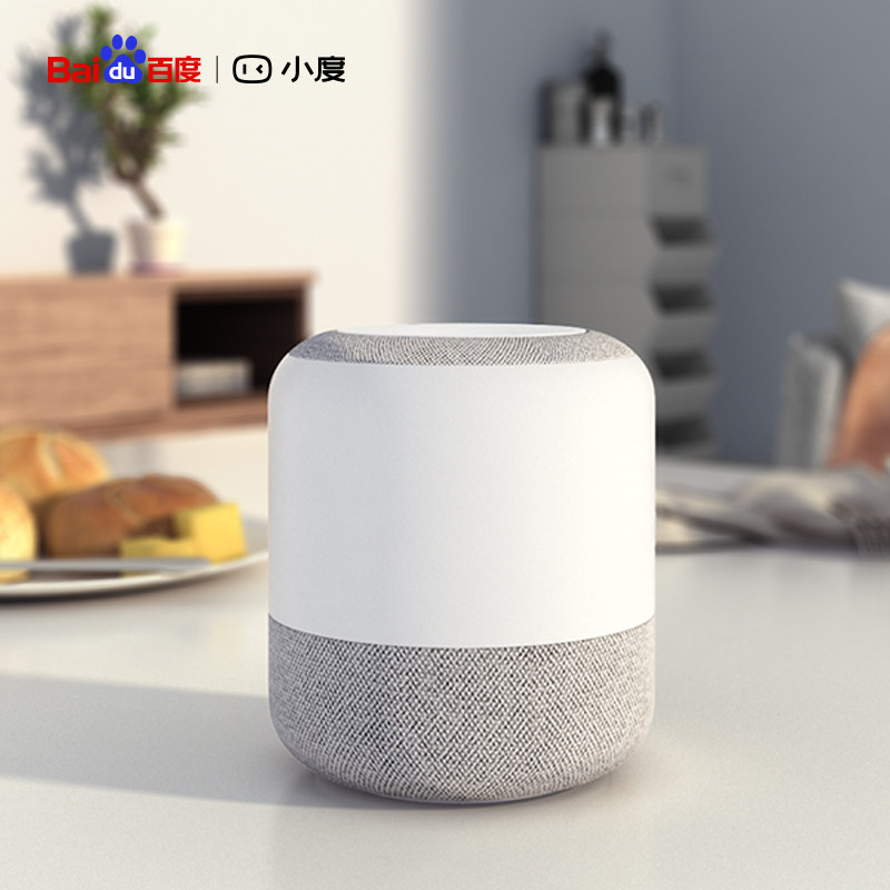 Xiaodu smart speaker artificial voice control voice control Baidu Bluetooth audio Xiaodu new 2021 Xiaodu