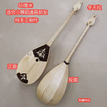 Xinjiang ethnic musical instruments Kazakh Dombula dance performance props handmade restaurant decorations