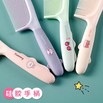 Cute cartoon comb for ladies with long hair at home children girls and babies straight hair and smooth hair good appearance (