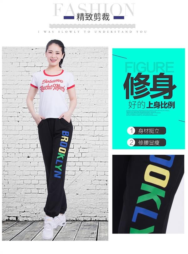 Jin Cancan Love Road Bend Square Dance Quần áo thể dục Quần áo thể thao giản dị Mùa hè tay áo ngắn Quần cotton - Quần áo tập thể hình quần áo tập yoga đẹp
