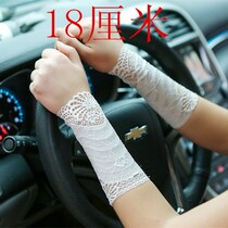 Fake sleeve short-cut sleeve sleeve slim tattoo lace wrist sleeve gloves female summer driving arm cover black and white