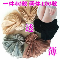 Dark flesh-colored transparent socks single-tube bright silk elastic wear light-colored reinforced silky bottomed womens stockings short legs