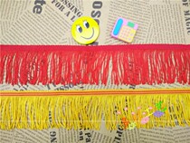 The tassel decorative ribbon on the clothes the seat cushion the wide edge the long tassel the bottom cushion