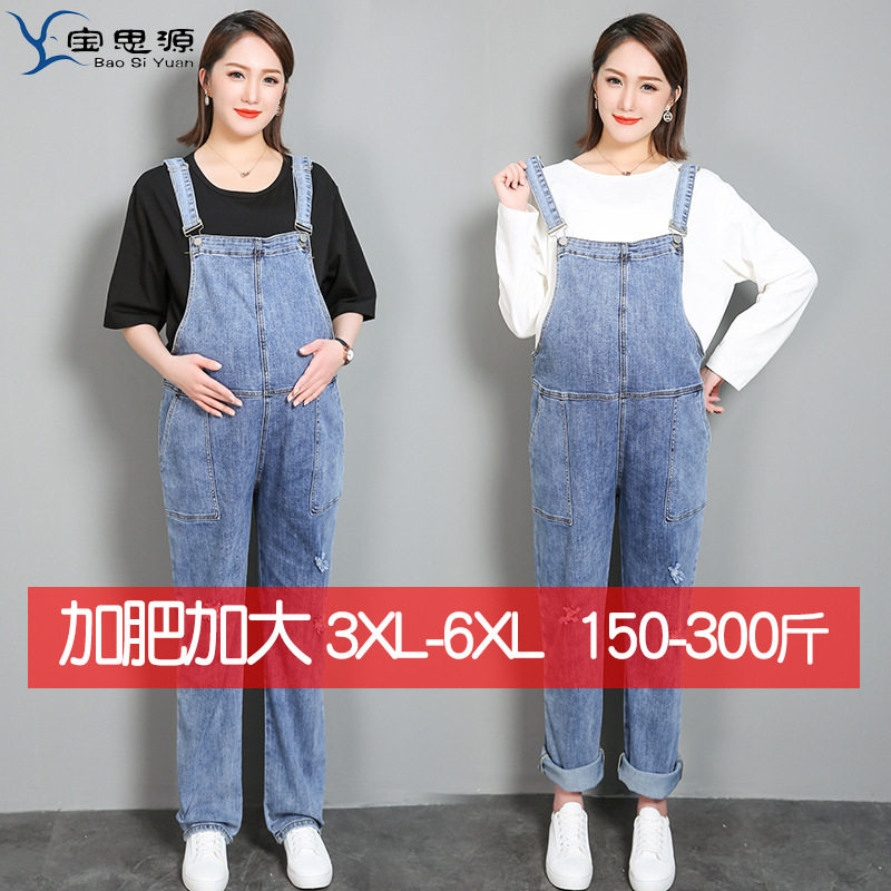 Step up for overweight pregnant woman hanging baby bag jeans with pants loose during pregnancy wearing pants loose spring autumn and winter style 200 catty mm300