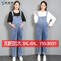 Plus size pregnant woman hanging strap jeans wear pants loose Spring and Autumn Winter 200kg fat mm300