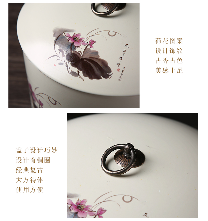 Pu 'er tea boxes huai ceramic seal tank tea caddy fixings cake store seven large household