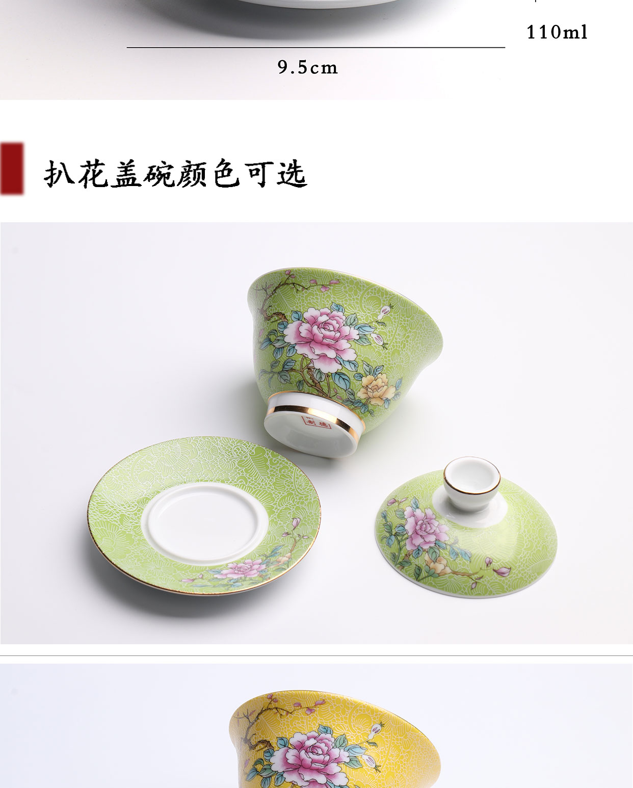 Also the pastel colored enamel tea sets, grilled spend kung fu tureen retro ceramic cups large three to make tea cup