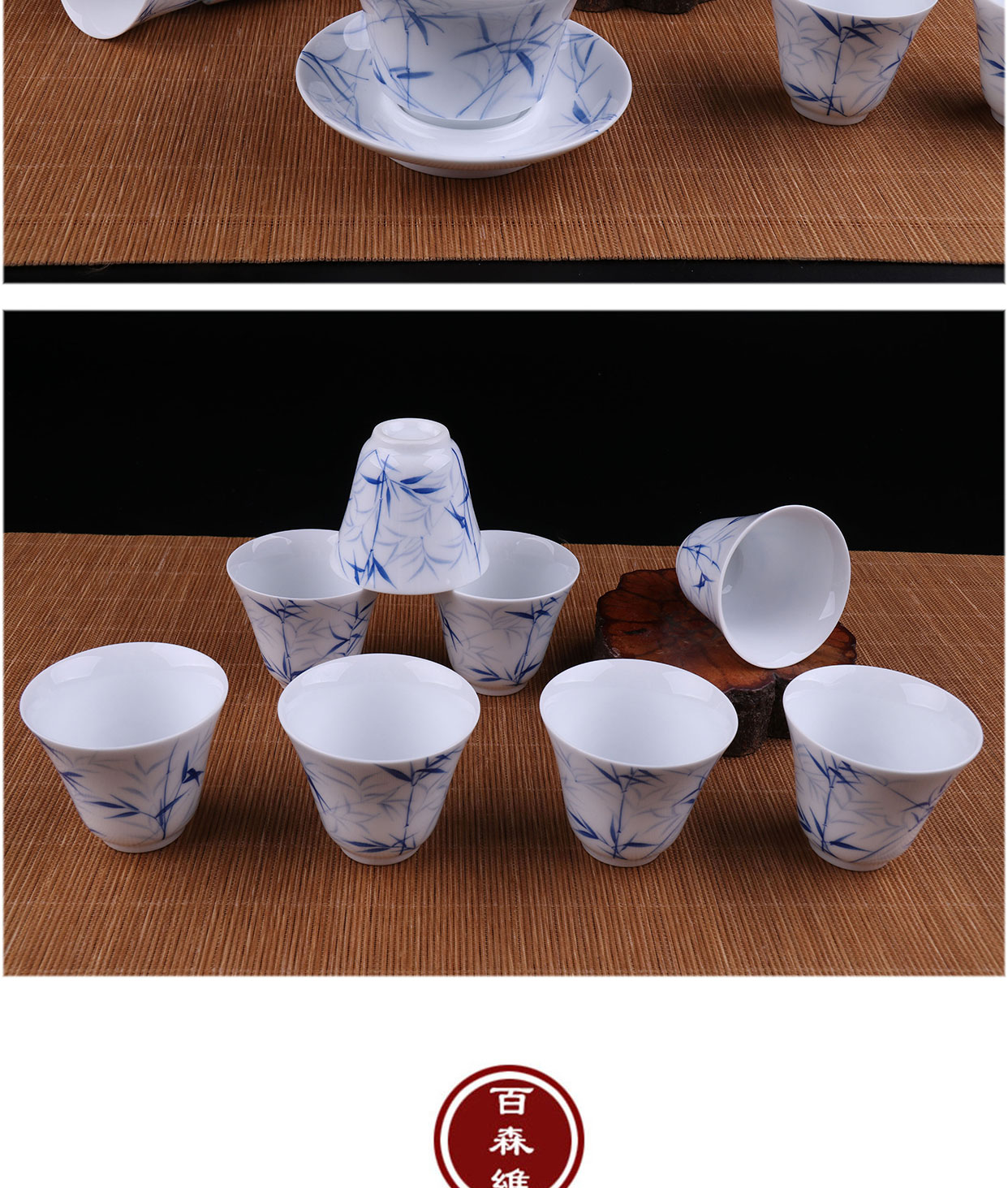 Babson d hand - made teacup single cup sample tea cup dehua white porcelain thin foetus master glass ceramic kung fu tea glass