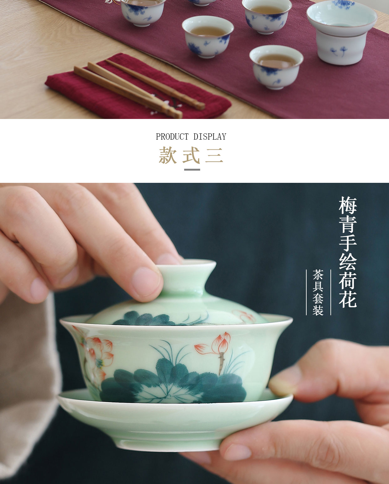 Dehua up porcelain tureen tea suet jade suit hand - made ceramic cups of a complete set of kung fu tea gift box