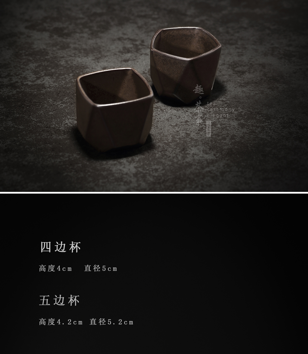 Japanese oxidation of glaze sample tea cup checking ceramic masters cup coarse pottery teacup personal cup single kung fu tea set home